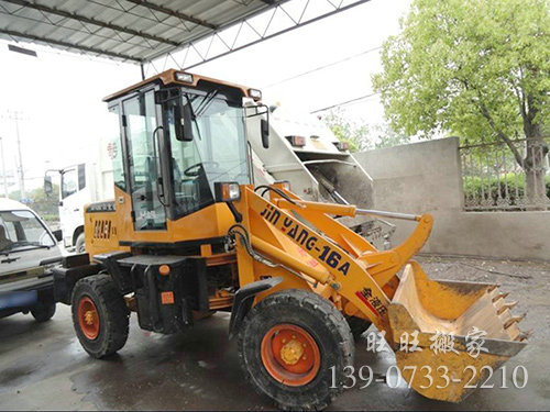 搬運(yùn)設(shè)備8 搬運(yùn)設(shè)備8